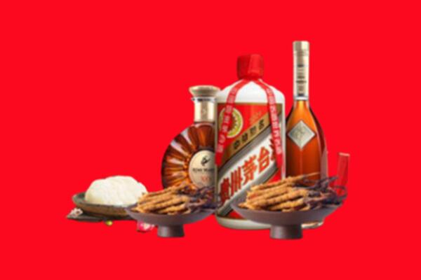 贺州烟酒回收礼品
